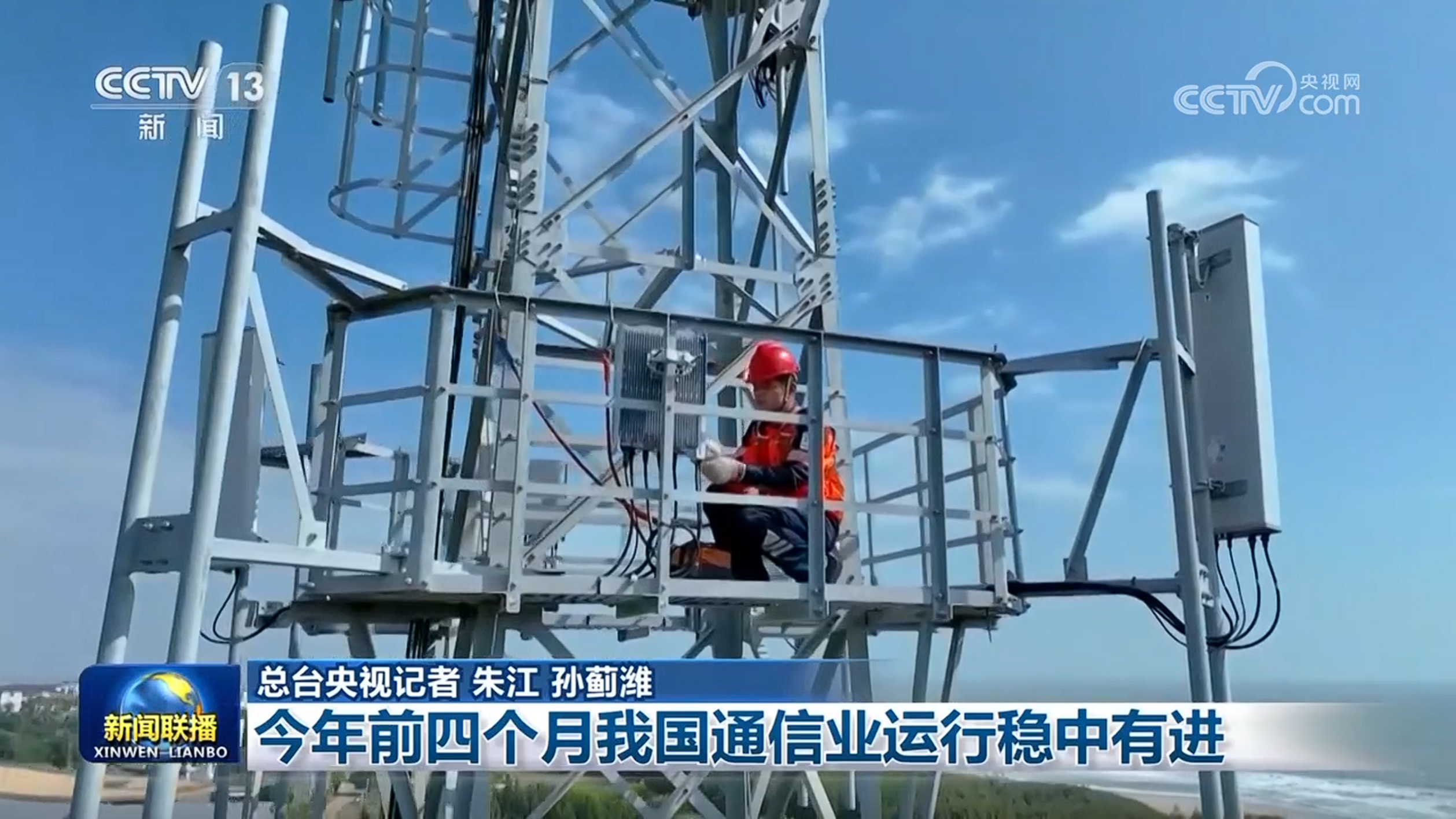 亚盘输赢怎么算_亚盘输一半怎么算_亚盘赢一半什么意思