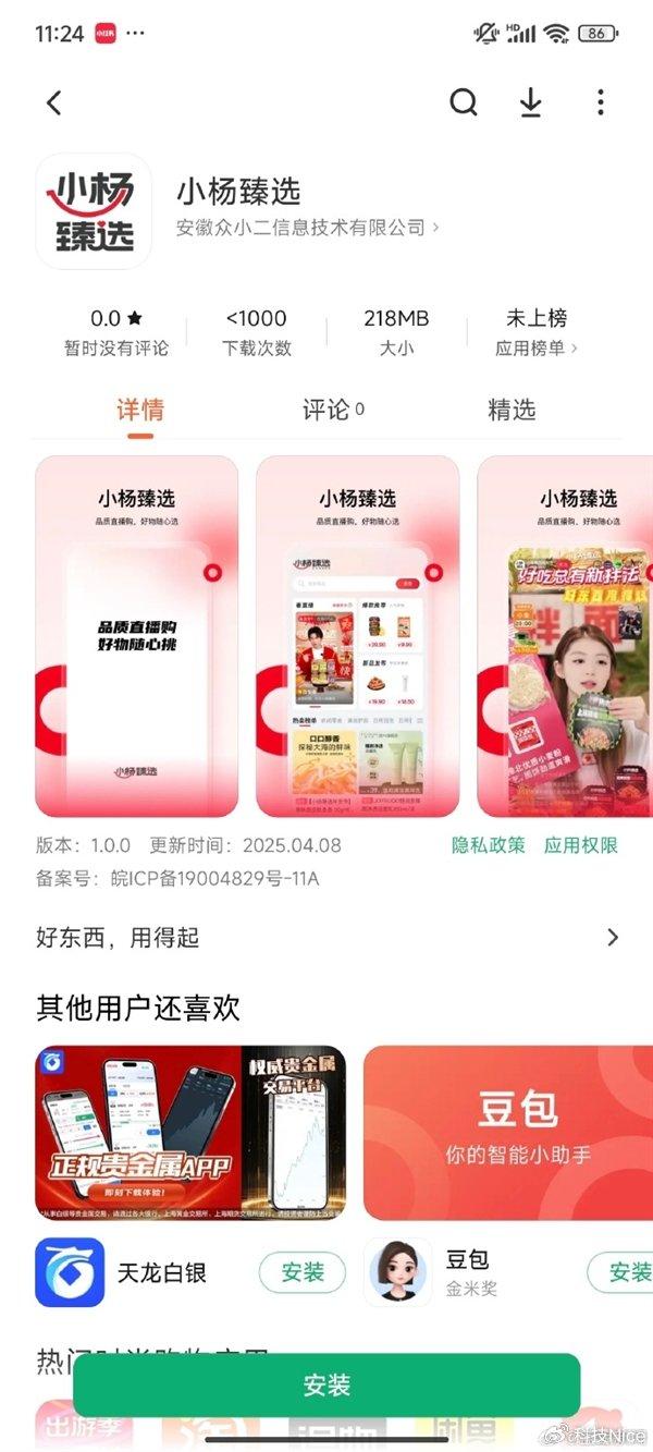 想买北单怎么买_北单在哪里可以买_北单可以网上买吗