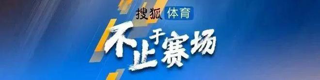 11月19日国足战日本，张玉宁缺阵锋线调整，林良铭何去何从？