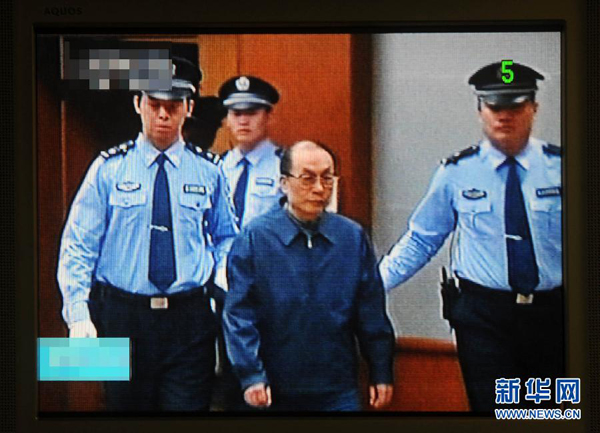 7月8日！原铁道部部长刘志军受贿、滥用职权案一审宣判