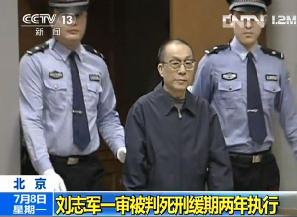 头条汽车领域怎么样_汽车头条 刘志鹏_汽车头条招聘