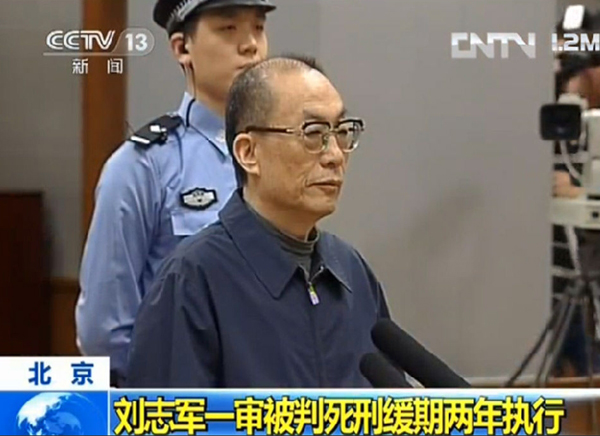 汽车头条 刘志鹏_汽车头条招聘_头条汽车领域怎么样