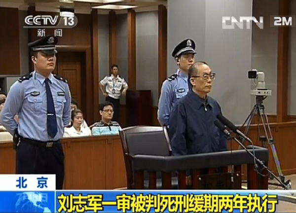 头条汽车领域怎么样_汽车头条招聘_汽车头条 刘志鹏