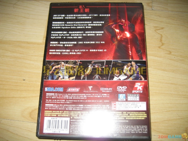 NBA 2K13游戏介绍_美国职业篮球2K13配置要求_nba2k13安卓版中文版