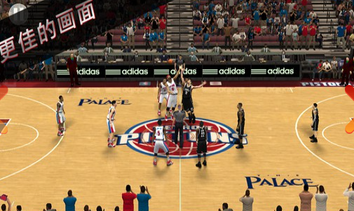 NBA 2K16中文版下载安装