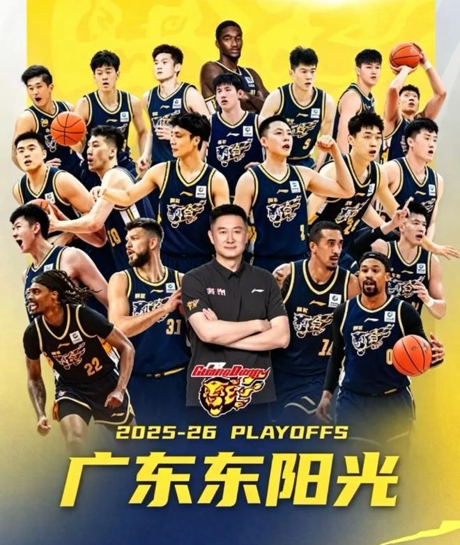 CBA季后赛京粤大战直播时间_广东队备战情况分析_cba北京对广东直播