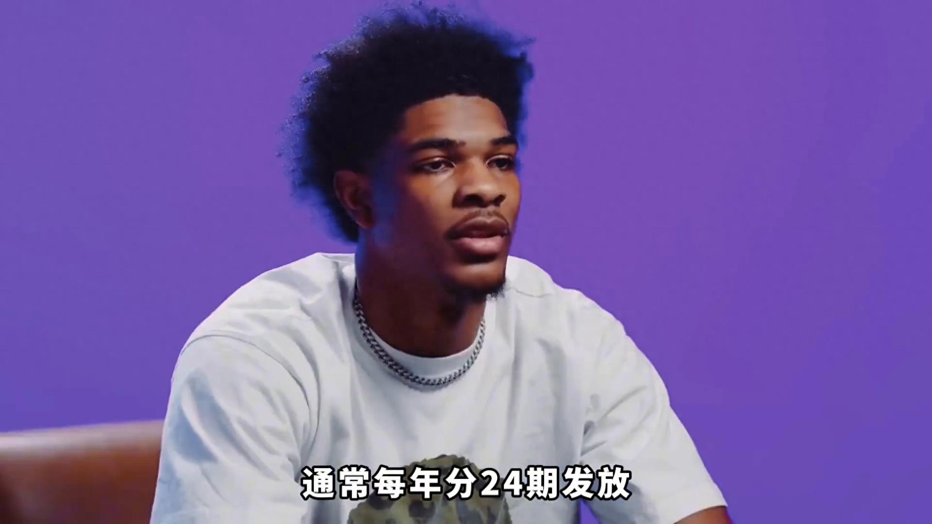 nba薪资规则_NBA球员转会待遇_NBA球员工资待遇