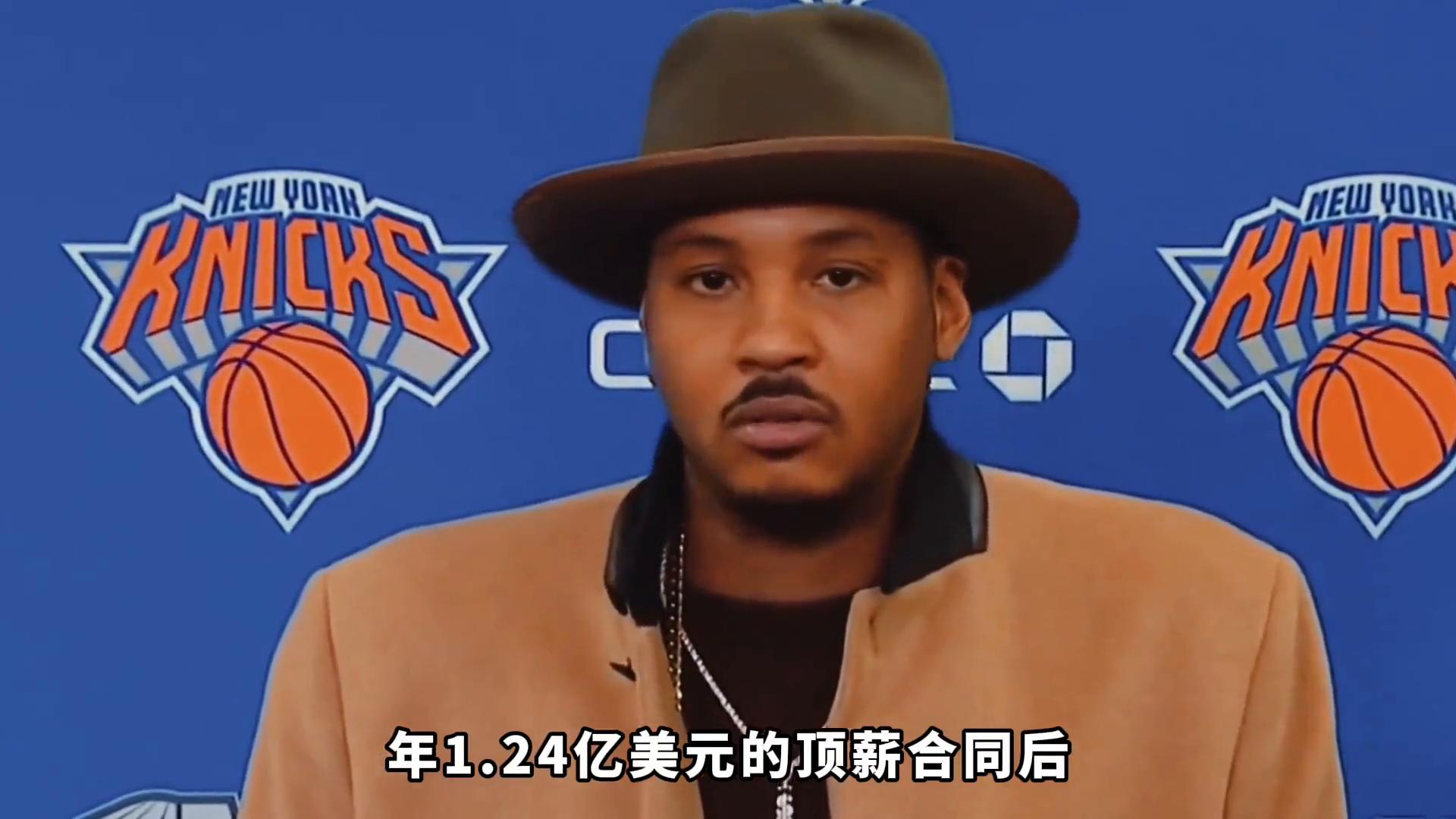 nba薪资规则_NBA球员工资待遇_NBA球员转会待遇