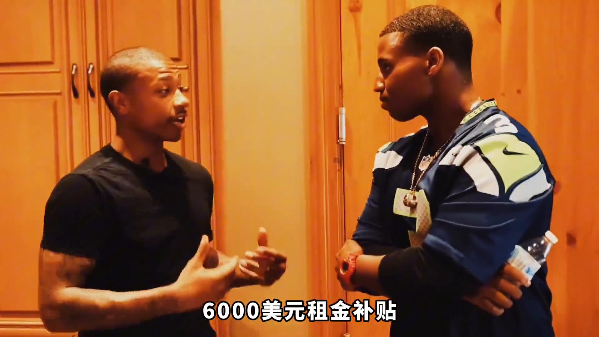 nba薪资规则_NBA球员工资待遇_NBA球员转会待遇
