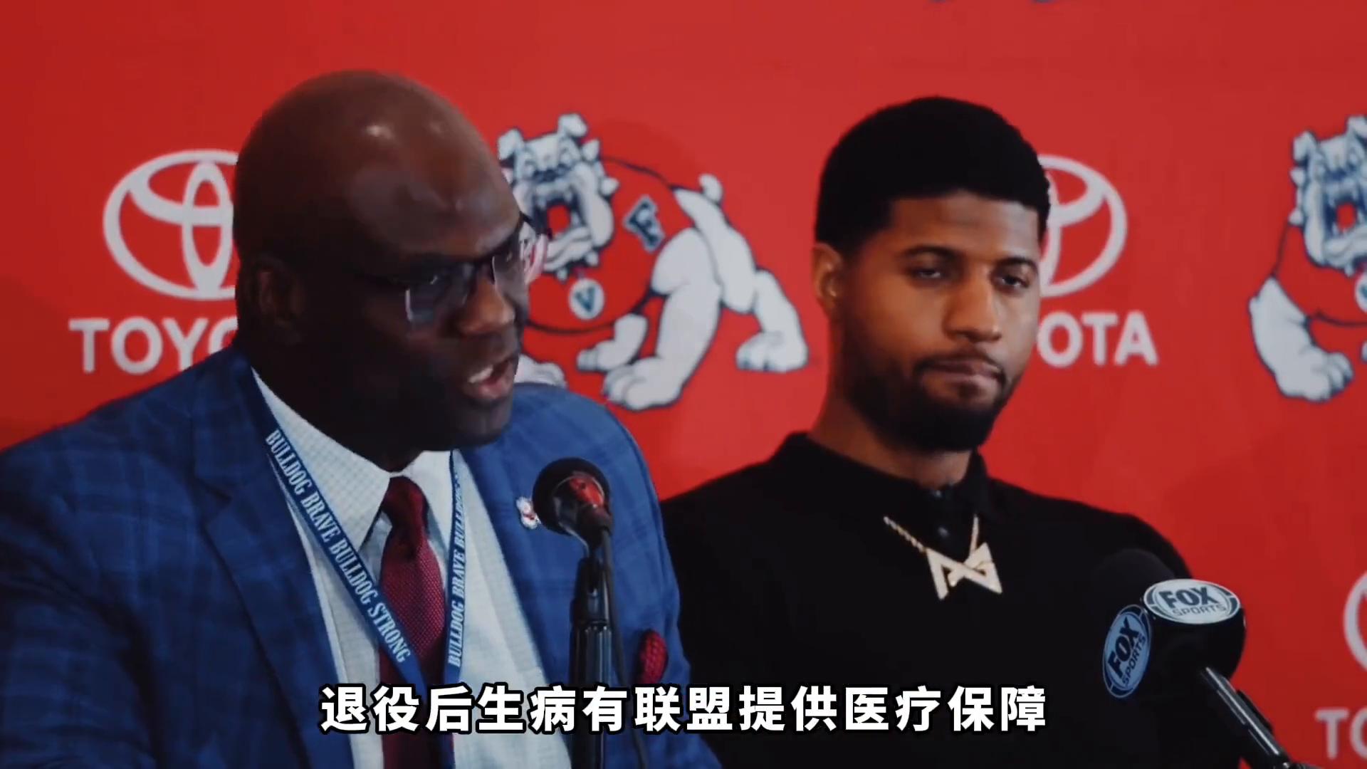 NBA球员转会待遇_NBA球员工资待遇_nba薪资规则