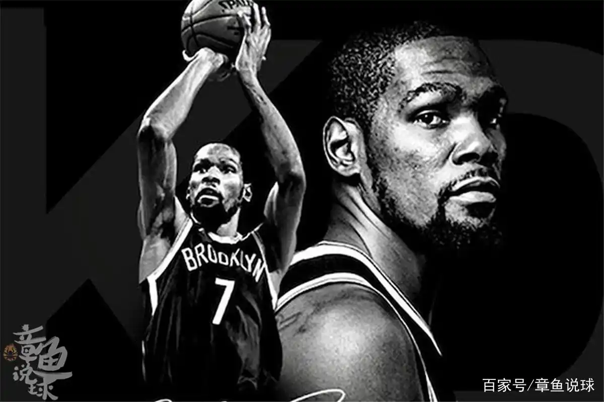 nba小前锋排行_现役NBA小前锋排名_现役NBA小前锋Top10