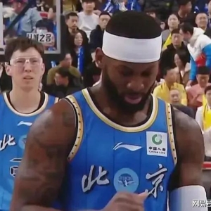 500万？哈登2800万！CBA想签他？做梦都不敢这么离谱