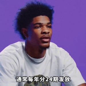 NBA薪资规则太疯狂！科比提前预支2436万，球员拿钱像开挂